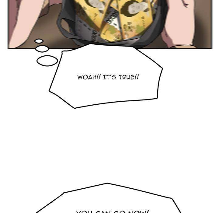 My Stepmom - Chapter 41 - Andromeda 11 page 25 hentai porn comic manga doujin